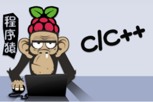 C++中高级工程师(新数据开放平台)(后台服务端开发)